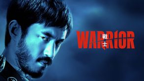 Warrior, Série Action, Sur HBO
